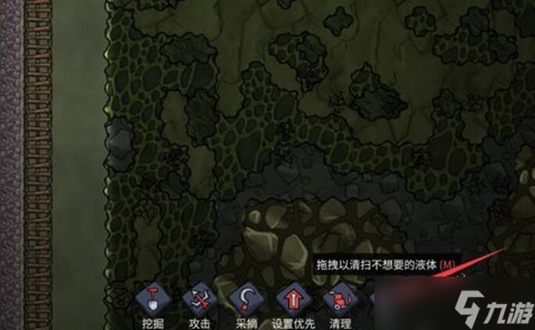 缺氧怎么处理污染水 缺氧怎么处理污染水