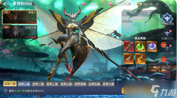 神迹觉醒提升战力攻略