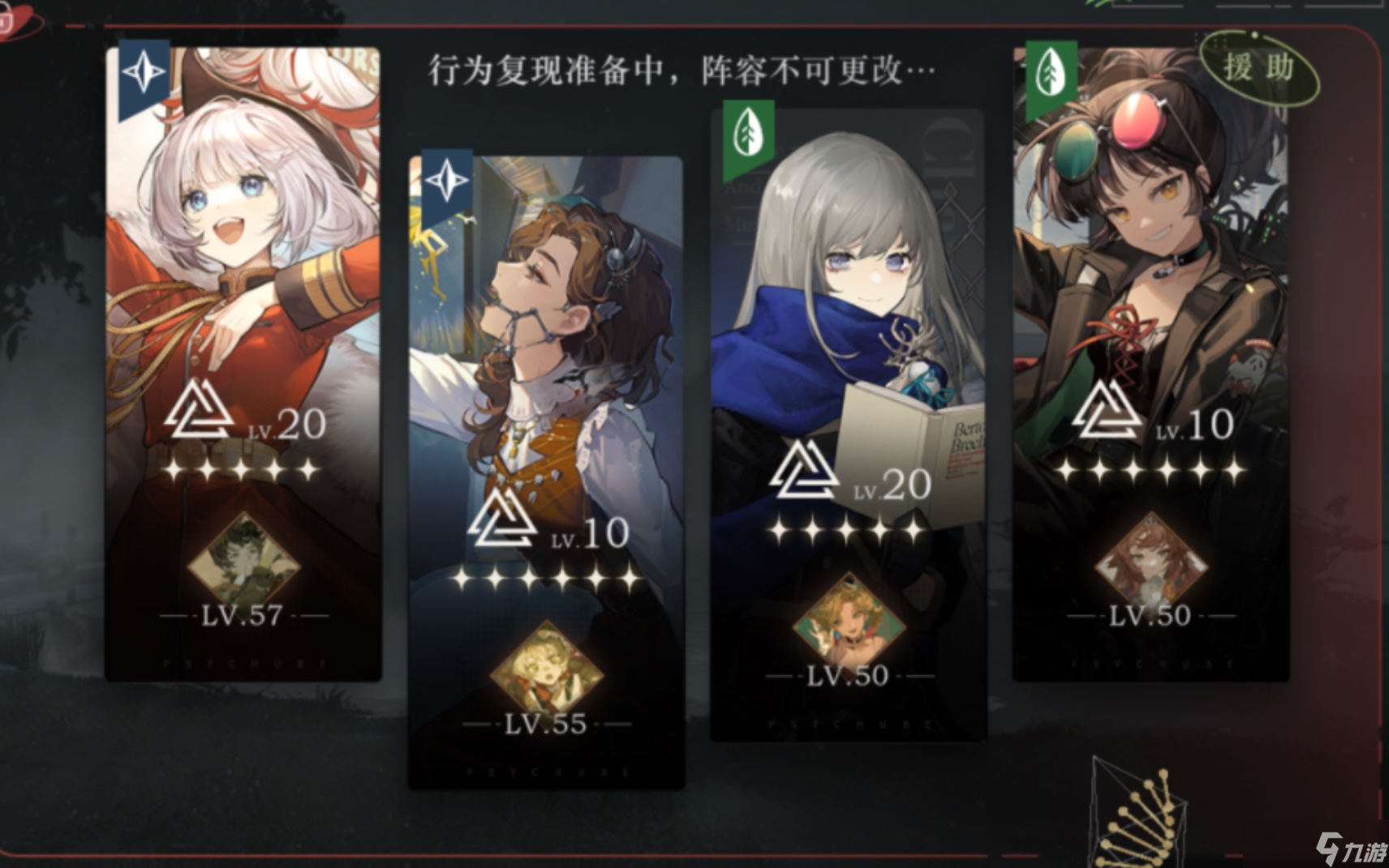 重返未來1999牙仙怎么培養(yǎng)