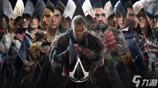 《刺客信条》勇敢转型救活IP!总监盛赞育碧敢于冒险