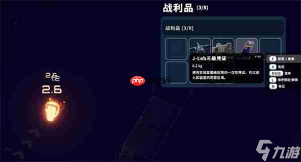 逃离鸭科夫风暴区如何进去