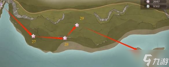 《无限暖暖》心愿通行许可处奇想星收集