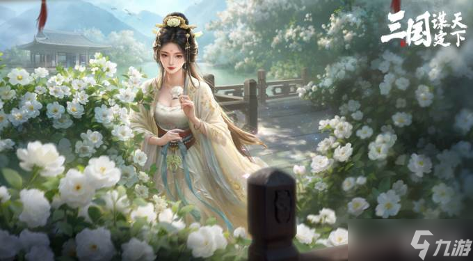 一年老游魅力不减，这款三国SLG值得新手入坑 