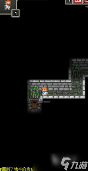 优质的像素地牢打怪游戏大全2025 火爆的像素地牢打怪游戏合集