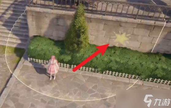 《无限暖暖》花愿镇奇想星