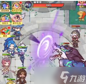 《斗罗大陆》幽冥狼打法