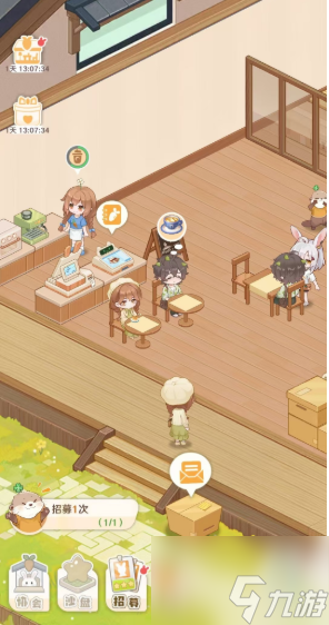 解忧小食光怎么给店员送礼物 解忧小食光给店员送礼物方法