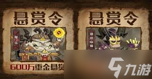 英雄没有闪秘法师流派怎么选择