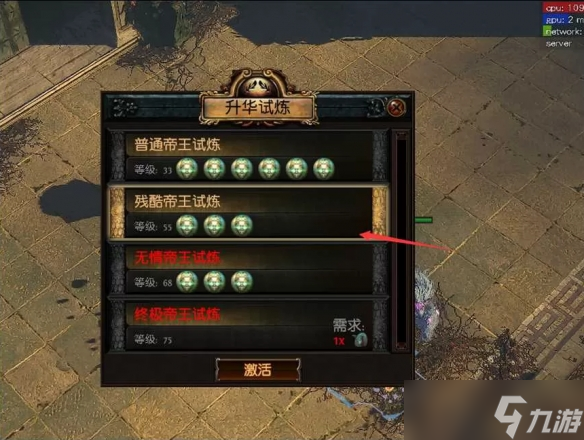 《流放之路》s28召唤赦罪开荒bd