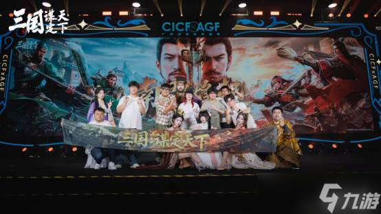 害怕亲密关系?这款游戏里的同盟教会我信任