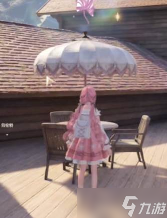 《无限暖暖》花愿镇奇想星