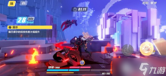 灼热试炼EX-4通关攻略:战意叠加与BOSS技能打断是关键