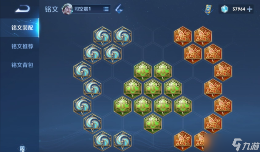 王者荣耀雷电法王出装怎么搭配