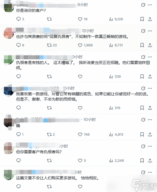 游戏里我剔除讽刺游戏外我自适应出击!Xbox英国喷玩家