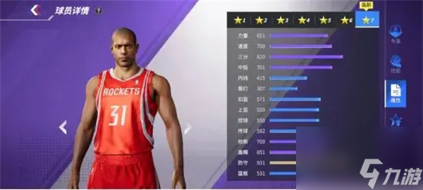 热血美职篮热火詹姆斯阵容推荐