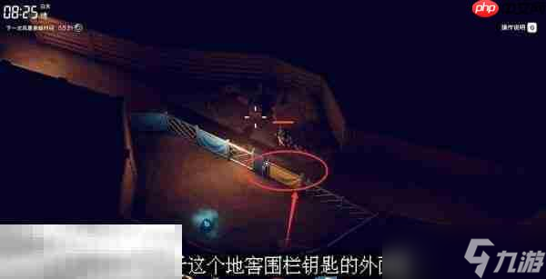 逃离鸭科夫农场镇专家快递员1任务怎么做 专家快递员1任务流程