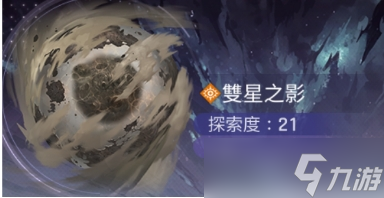 卡厄思梦境各地图怪物打法攻略