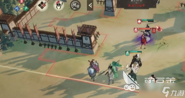 三国望神州长坂坡之战攻略 三国望神州长坂坡之战怎么玩