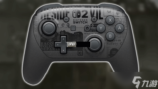 NS2首款《生化9》限定手柄開預(yù)購 價格直逼100美元