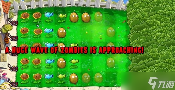 《植物大战僵尸重植版》坚果艺术锦标赛打法思路
