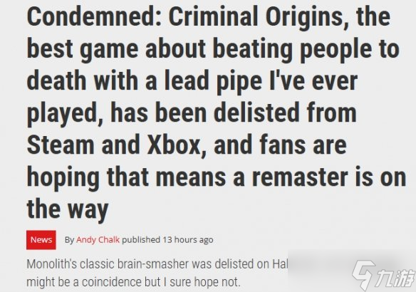 当年恐怖佳作要重制了?《死刑犯 罪恶起源》突遭下架