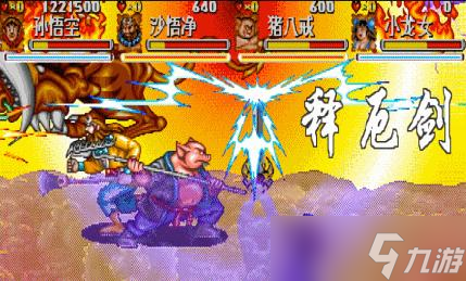 《西游释厄传》三十年的不传之秘,释放法宝时照样移动