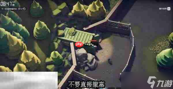 逃离鸭科夫农场镇专家快递员1任务怎么做 专家快递员1任务流程