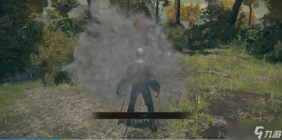 艾爾登法環(huán)老鼠人劇情怎么過