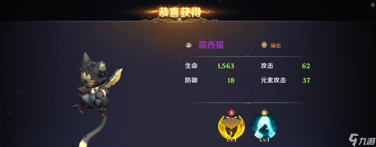 无神之界开局职业选择指南(哪个职业最强)