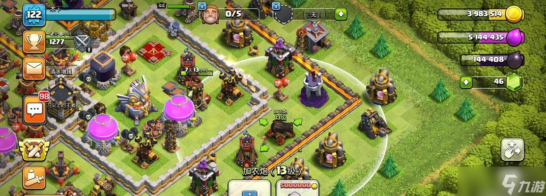 部落冲突中诗子摆放技巧是什么 怎么正确摆放诗子以提高防御 