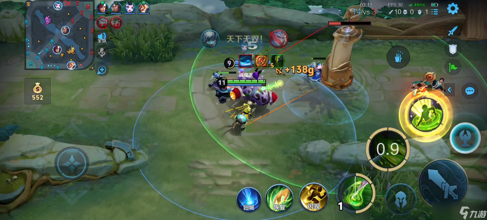 <a id='link_pop' class='keyword-tag' href='https://www.9game.cn/wzry/'>王者荣耀</a>扁鹊怎么出装