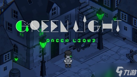 《Green Light》宣布2026年发售 全新梦境冒险之旅