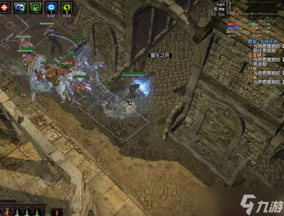 《流放之路》s28召唤赦罪开荒bd