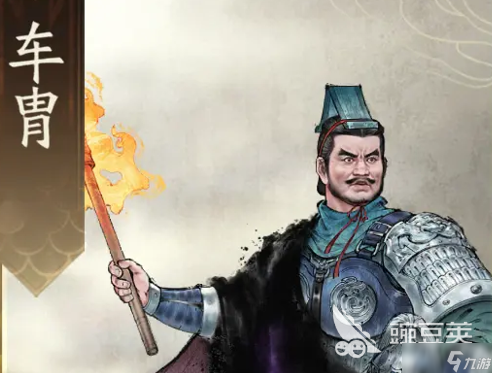 三国望神州车胄角色强度如何 三国望神州车胄角色详情介绍