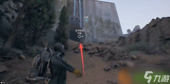 《ARC Raiders》水源问题任务全攻略：高效通关关键要点解析