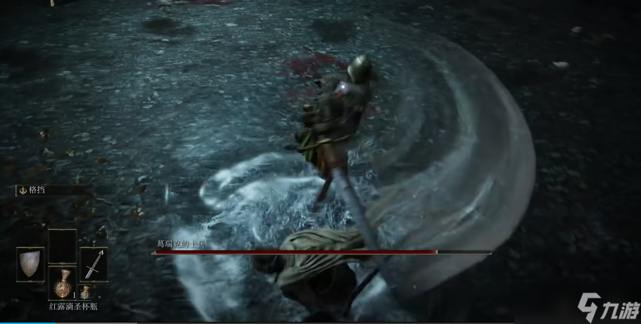 艾爾登法環(huán)葛瑞克王座在哪