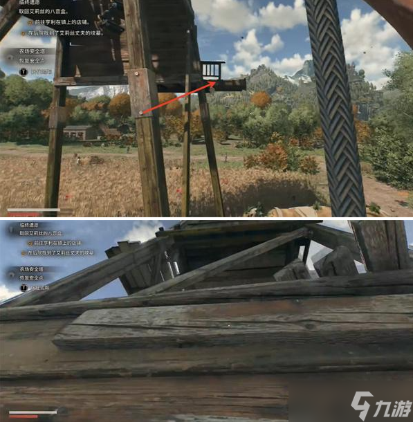 消逝的光芒困兽农场安全塔怎么进-农场安全塔位置及进入方法