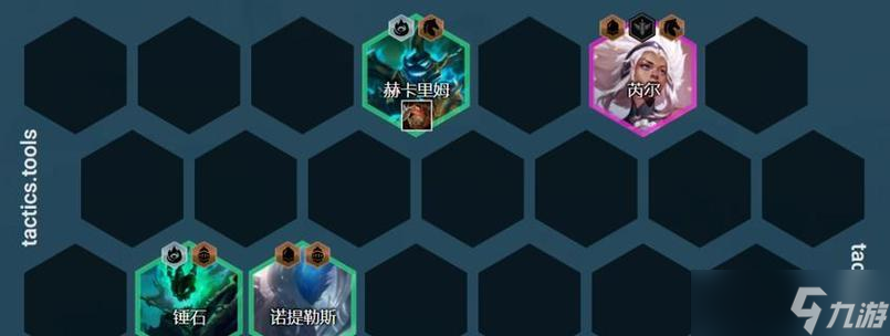 云顶之弈s2六游侠阵容搭配及玩法指南(打造无敌游侠队)