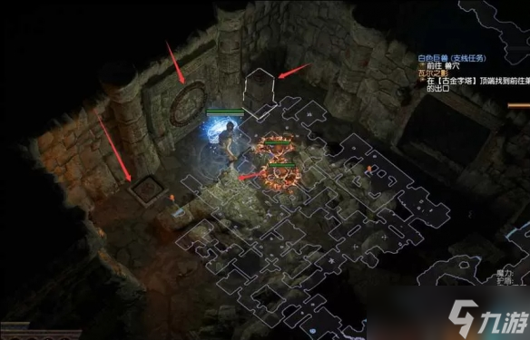 《流放之路》s28召唤赦罪开荒bd