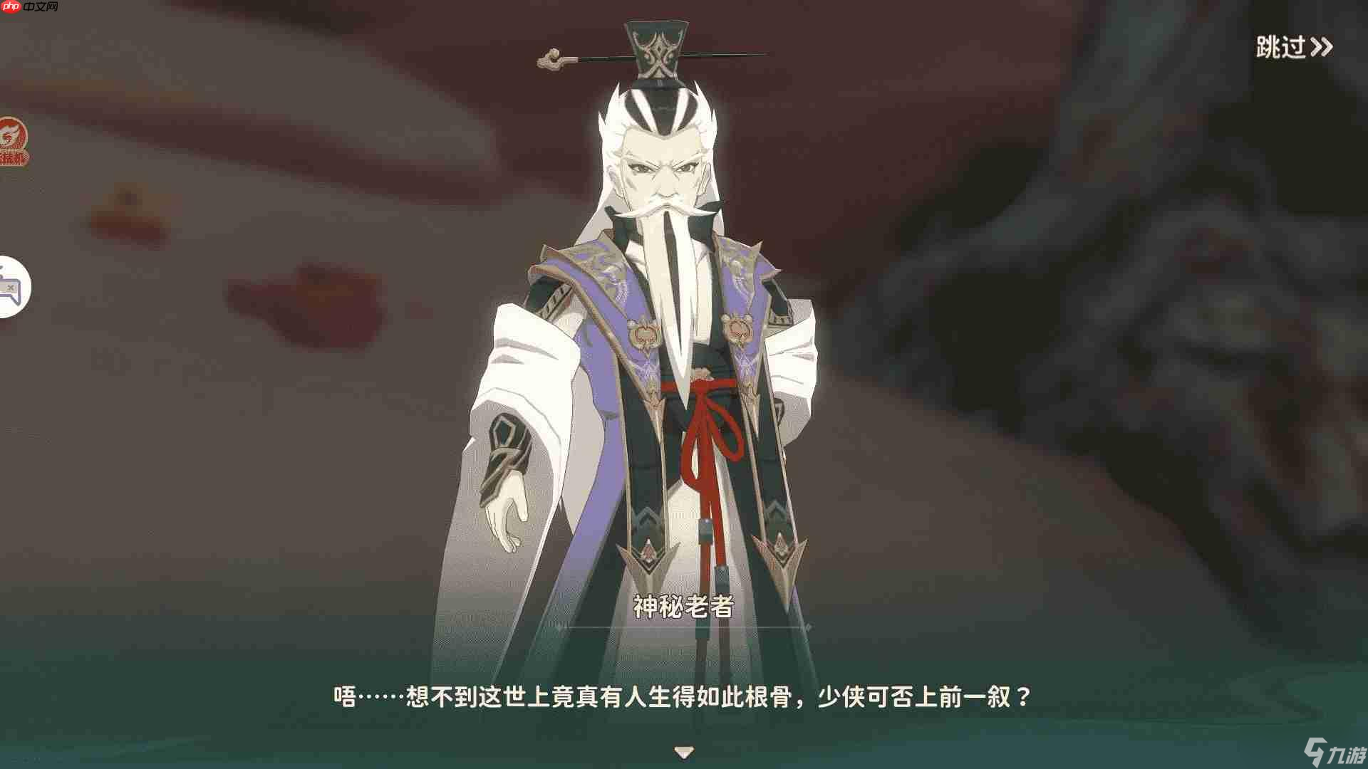 热血江湖归来奇遇任务如何做云中宝篇