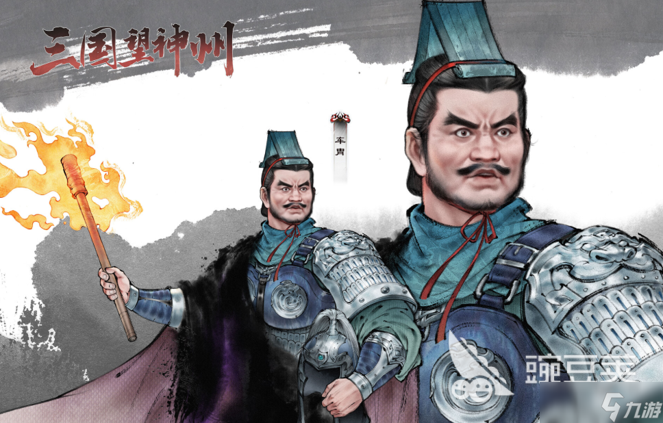 三国望神州车胄角色强度如何 三国望神州车胄角色详情介绍