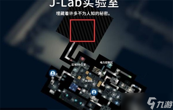 怎么进入逃离鸭科夫风暴区逃离鸭科夫风暴区进入方法