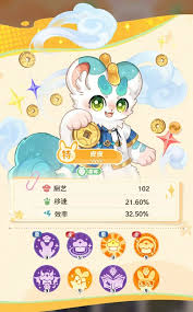 解忧小食光店员如何搭配