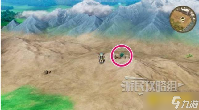 《勇者斗恶龙1重制版》大道旅店东南山丘秘密地点位置图解-大道旅店东南山丘隐藏宝箱位置