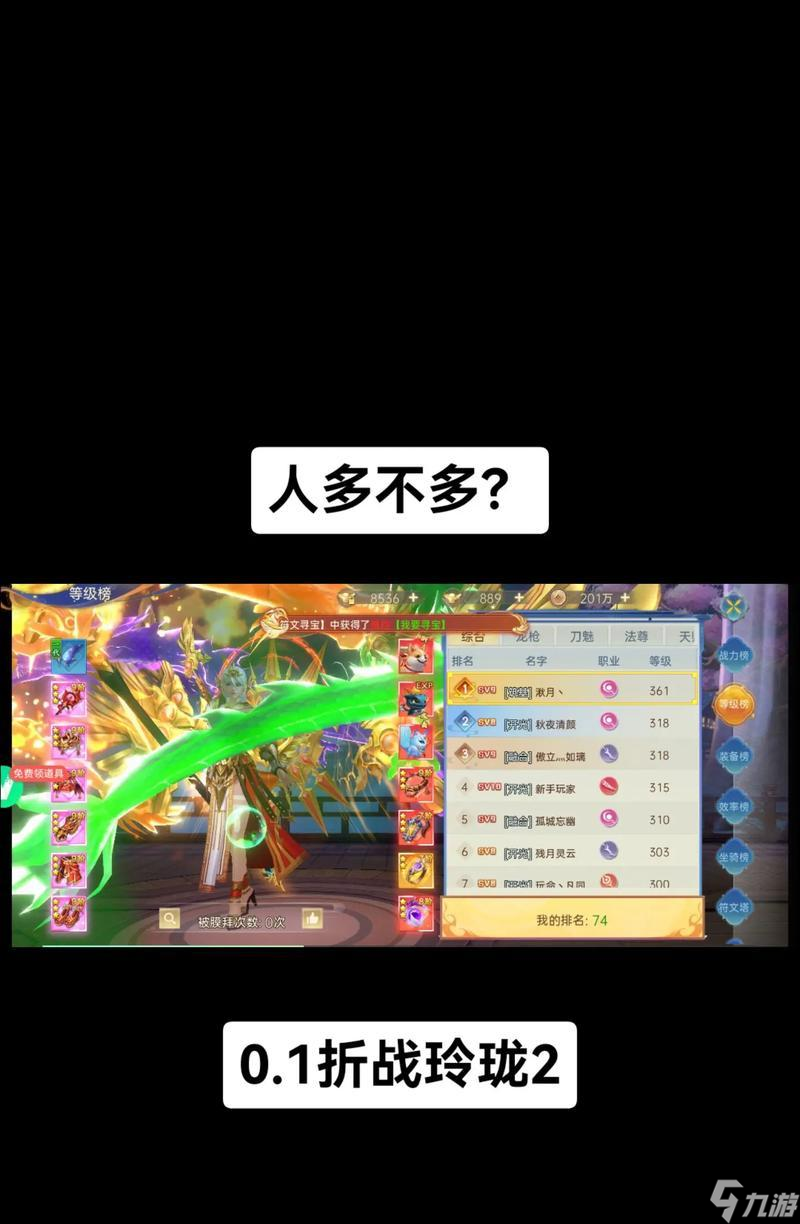 战争雷霆中回到基地后如何维修?维修的快捷键是什么?