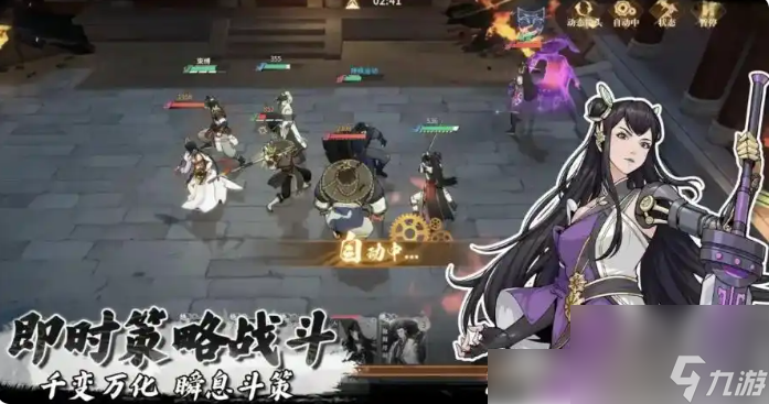 对决剑之川攻略图文详解 新手入门指南