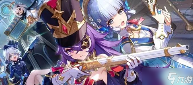 原神财富小背囊获取