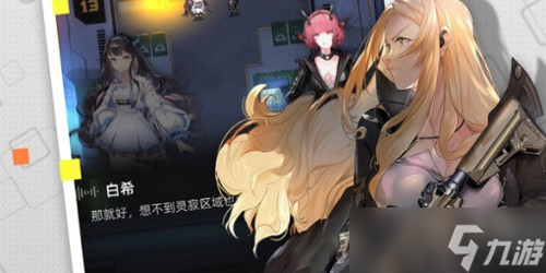 百分之一卡组怎么搭配