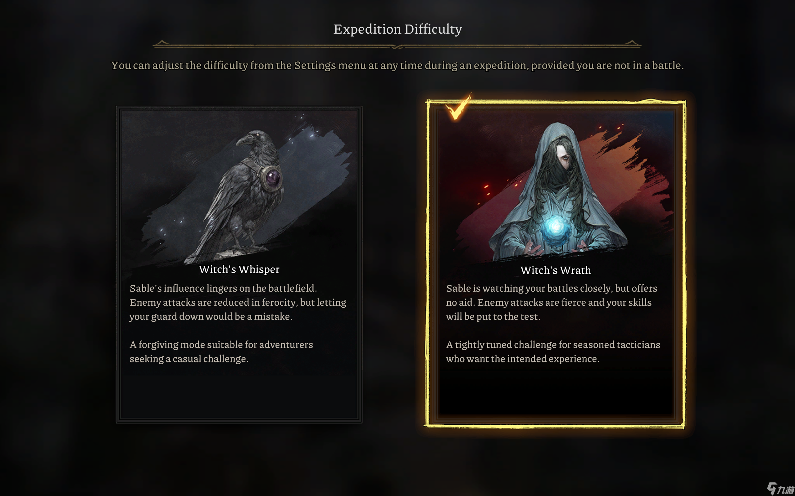 新增两个可选难度与诸多改进！ 《幻灵降世录：女巫的面纱》发布11月重大更新