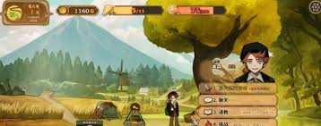 火山的女儿再度重逢克雷格有什么效果